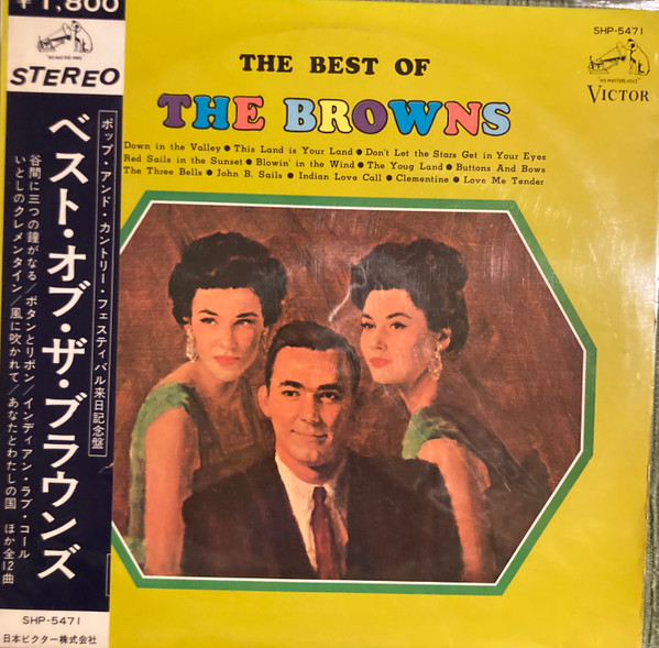 The Browns